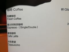 -浦东绿地铂骊酒店-POYA西餐厅(绿地东海岸国际广场店)