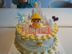 -喜孕时光月子中心(北大妇儿东侧店)