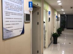 -上海市第十人民医院体检中心