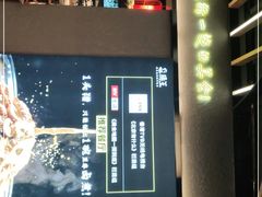 -肠王卤煮(西单食宝街店)