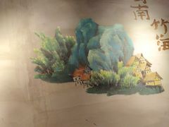 -冠菌火锅自助(东莞桥头店)