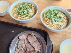 -清真·马安军辣子牛肉面