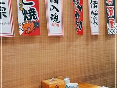 -村上一屋·亚洲菜融合小馆(南楼店)