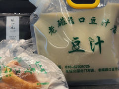 -老磁器口豆汁店(天坛店)