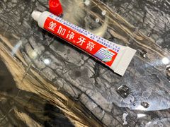 -上海新锦江大酒店