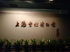 -上海电信博物馆