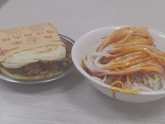 -薛昌利大米面皮(南关正街店)