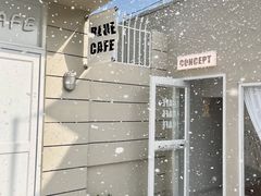 -Blue Concept Cafe&Farm·關於藍