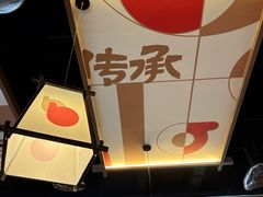 -小六汤包·西安老字号·中华名小吃(高新四路店)