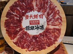 -左庭右院鲜牛肉火锅(七宝领展广场店)