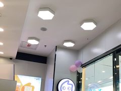 -CoCo都可(漫乐城店)