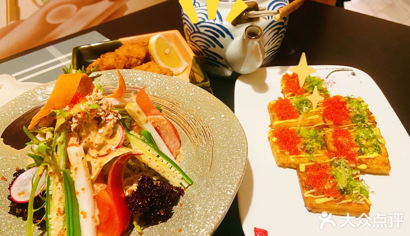 发现一家好吃的日料店～