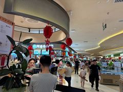 -江南环球港
