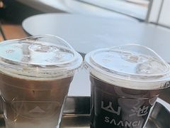 -SAANCI山池咖啡(海上世界文化艺术中心店)