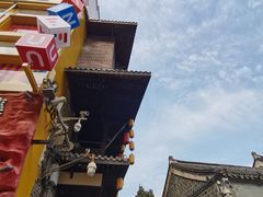 -李鸿章故居