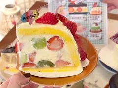 -PAOPAO Bakery&Café(港汇店)