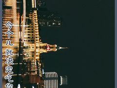 -上海邮政博物馆