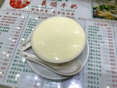 -义顺牛奶公司(新马路老店)