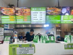 -舞素卷菜煎饼.糁汤(万达金街店)