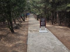 -红螺寺