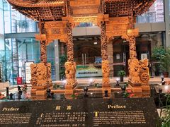 -土山湾博物馆