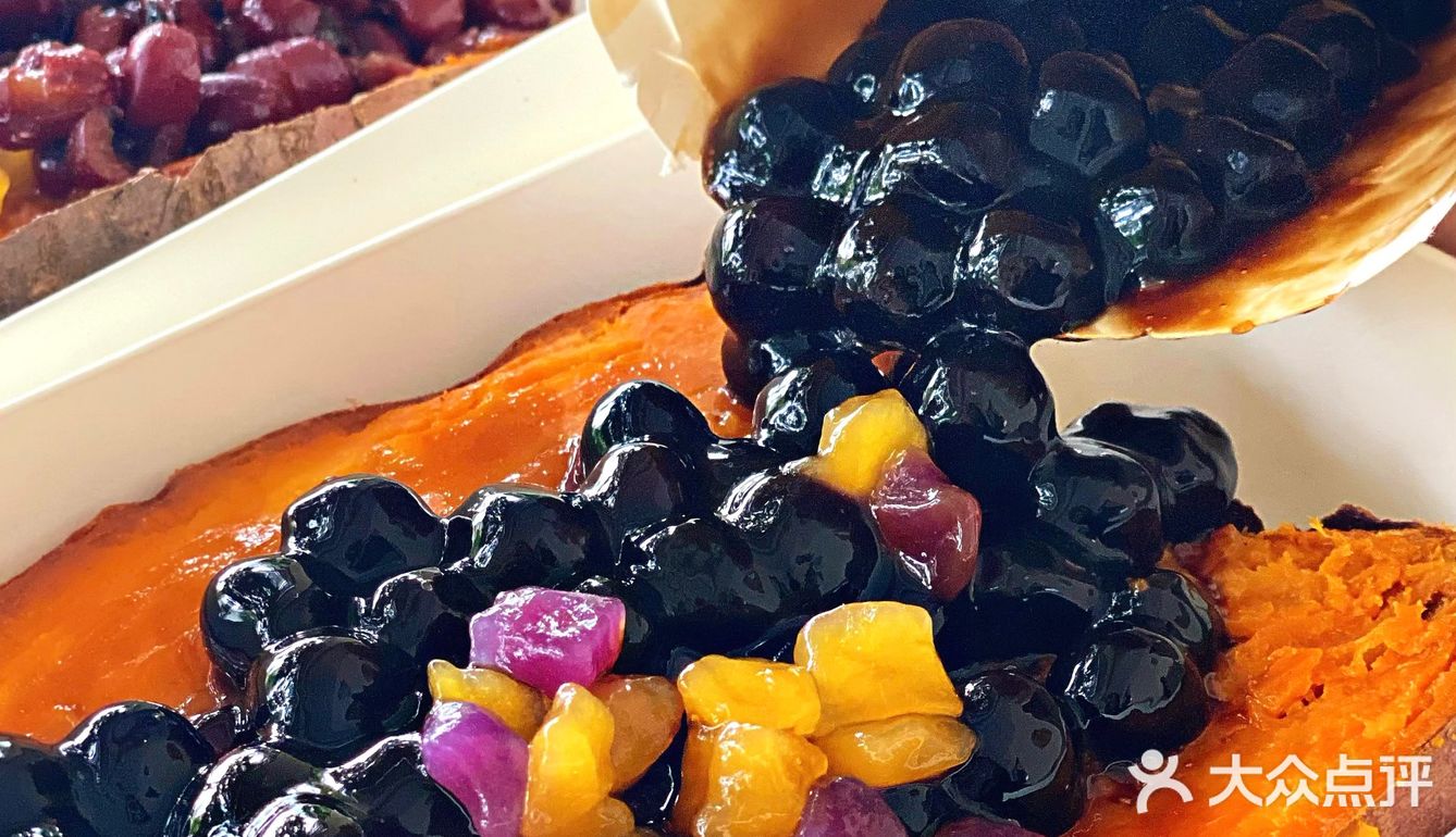 入冬仪式感!🍠蜜汁烤红薯隐藏吃法😋