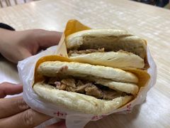 -樊记腊汁肉(竹笆市总店)