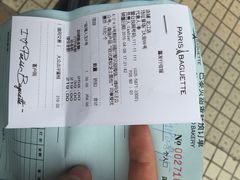 巴黎贝甜(龙江店)-巴黎贝甜(龙江店)