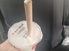 -书亦烧仙草(北碚万达店)