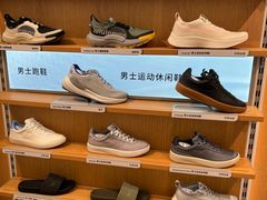 -lululemon(新天地店)