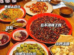 -先启半步颠·川菜小炒