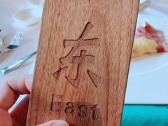 -北京古城老院厉晓麟精致菜