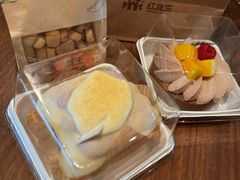 -红跑车(大学城店)