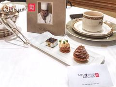 -Restaurant Paul Bocuse