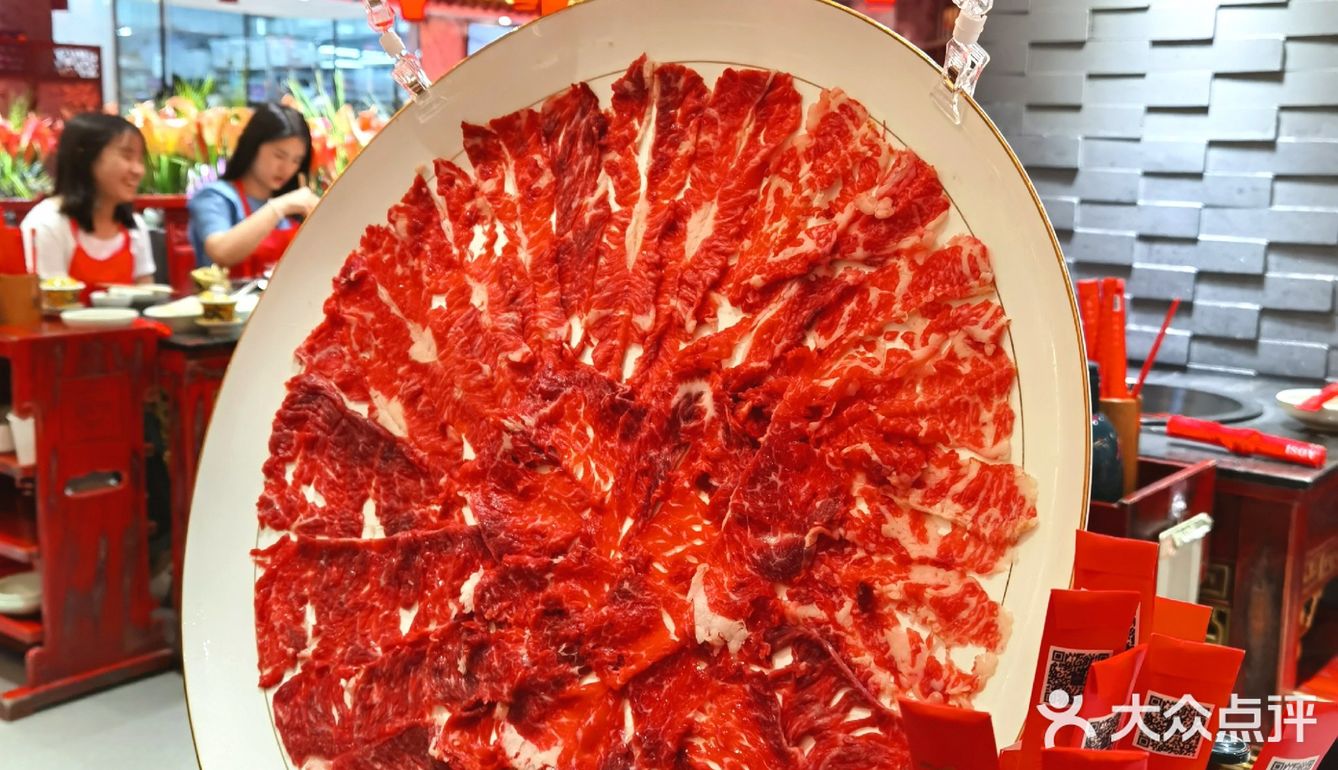 袁老四让我打开了麻辣火锅新世界的大门