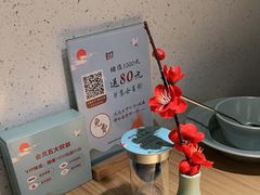 -蜜桃餐厅·伴山(绿宝广场店)