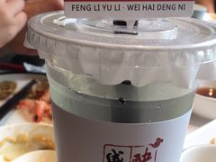 -映像威海·海鲜味道(经区店)