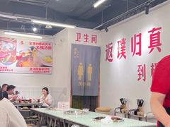 -五里关火锅(牛市口店)