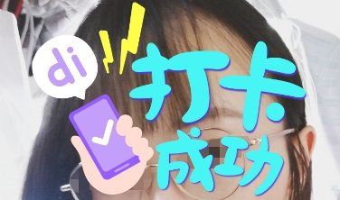 -大麦微针植发全国连锁