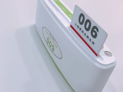 -上海紫彤友联生煎(金沙井店)