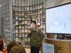 -思南书局·诗歌店