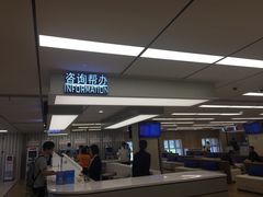 -浦东国际人才港