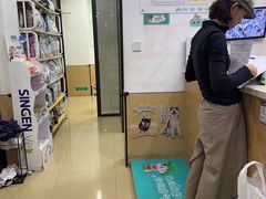 -瑞派天使宠物医院·神经外科·骨科·核磁CT(洛川中路店)