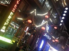 -老唐三下锅 ·张家界地标美食(溪布街店)