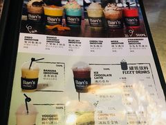 -MI WU FACTORY米屋美食工厂餐厅(绿地店)