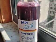 -ALDI奥乐齐超市(徐汇大木桥店)