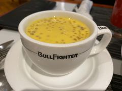 -斗牛士牛排餐厅(嘉里汇店)