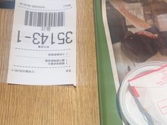 -麦当劳(徐汇漕溪北路百脑汇店)