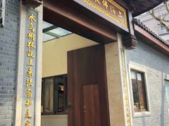 -佛学书局