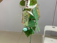 -天津梅江印象城